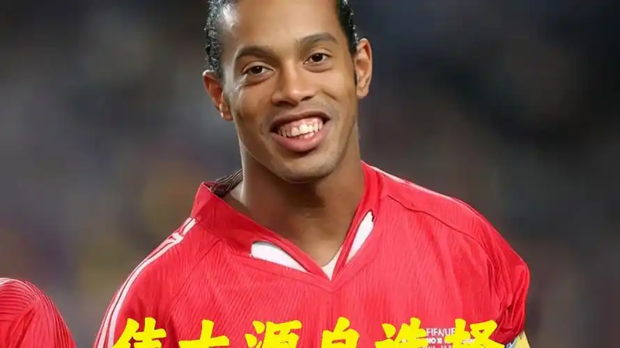 步缩小与直